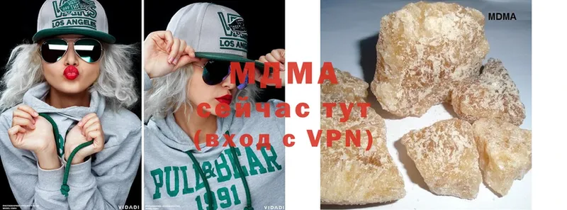 МЕГА маркетплейс  Бакал  MDMA молли 